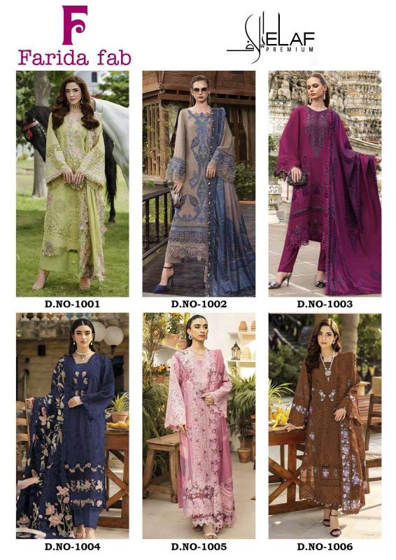 Farida fab elaf premium salwar suit wholesaler